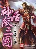 最新无码产品