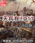 真实国产乱片在线播放