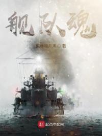 丫头牦户一张一合