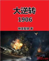 66m66成长模式视频-大陆4