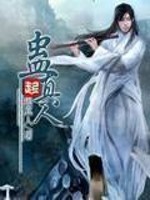 最新无码产品