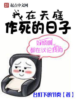 国产18久久网站