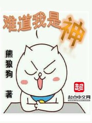 汗汗漫画入口