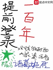 漫漫撸2