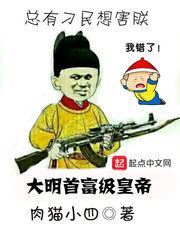 精品国产乱码久久久久久在