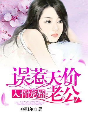 云缨巡街救阿离漫画网址