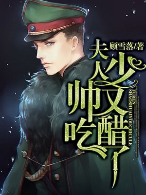 无尺码精品产品APP