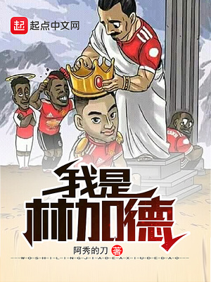 精品国产乱码久久久久久蜜桃漫画