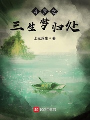 春潮浪漫海棠