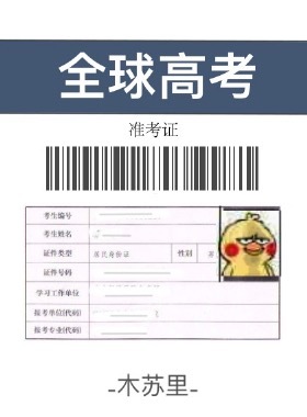 国产精品久久久久精品三级1