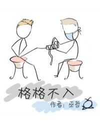 老师不要跑在线观看