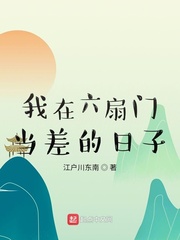 亚洲无码威尼斯