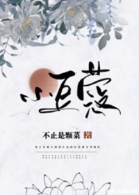 91变态女采精的小蝴蝶