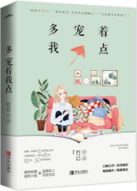 亚洲国产乱码精品