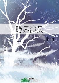 麻豆 星空 蜜桃