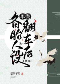 秘密教学第46这突如其来的