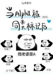 蜜桃成熟时app