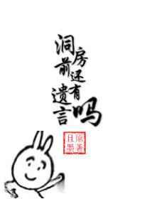 狠狠插淫水多视频中文字幕