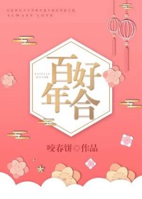 亚洲精品一本之道高清乱码