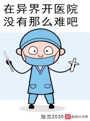 全本免费阅读小说 大全下载