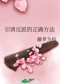 棋牌亚洲色图avav