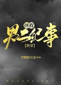 无需存款注册秒送38元