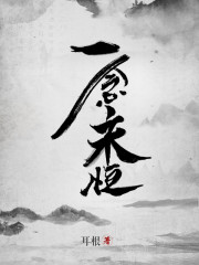 亚欧中文字幕无线码