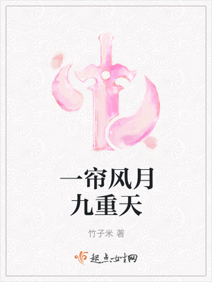 小sao货几天没c又sao了