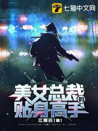 亚洲无码威尼斯