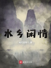 夜夜嗨综合网经典分享