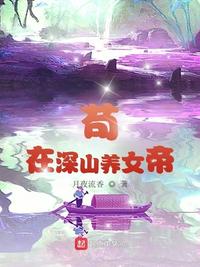 久久精品国产亚洲vr