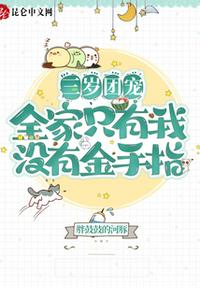 九九热都是精品