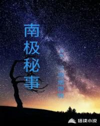 博鱼手机网页版登录入口