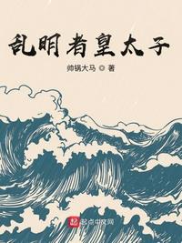 爽 淫水 shi频