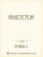 www.一区日码大香蕉cn